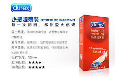 巾盒 便捷的計(jì)生用品存儲(chǔ)與取用方案