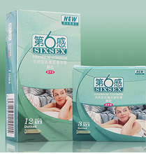 【第六感菠蘿】最新最全產品參考信息，守護親密健康