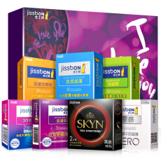 1號店計生用品促銷 折扣優惠，關愛健康，私密無憂